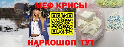 мет Гусев