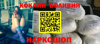 мет Гусев