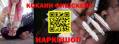 мет Гусев