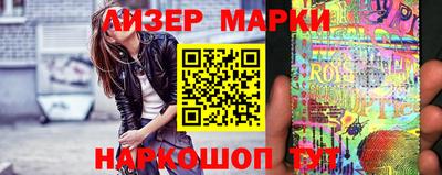 мет Гусев