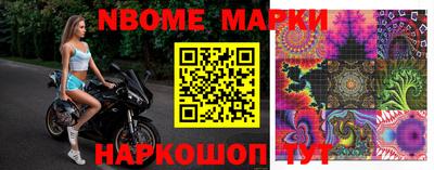 соль ск Гусиноозёрск