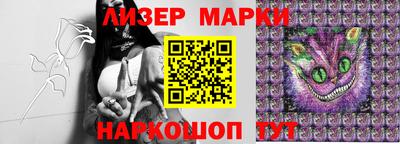 соль ск Гусиноозёрск