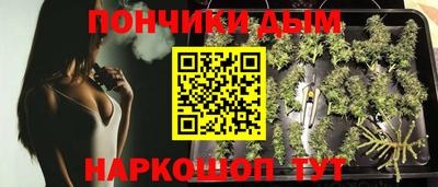 мет Гусев
