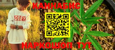 мет Гусев