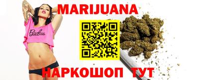 мет Гусев
