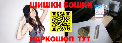 мет Гусев