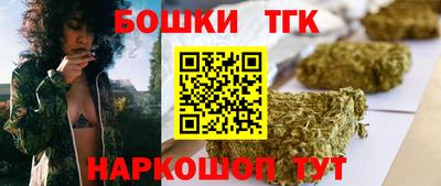 мет Гусев