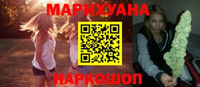 винт Гусь-Хрустальный