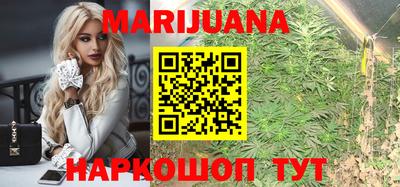 мет Гусев