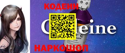 винт Гусь-Хрустальный
