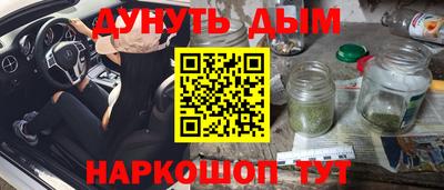 винт Гусь-Хрустальный