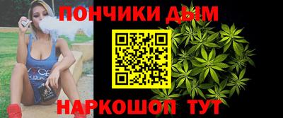 винт Гусь-Хрустальный