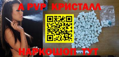 мет Гусев