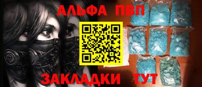 соль ск Гусиноозёрск