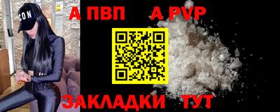 мет Гусев
