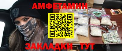 винт Гусь-Хрустальный