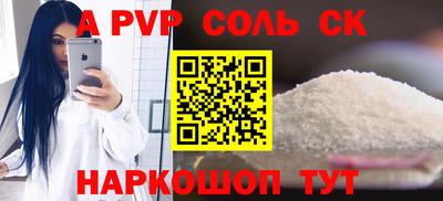 мет Гусев