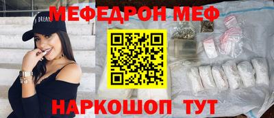 мет Гусев